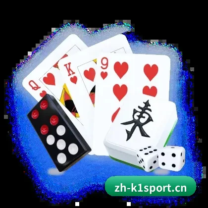 球探级战术智库，现已为您点亮